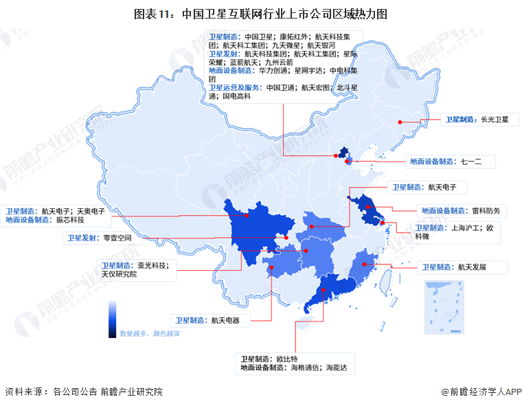 中国最新发展格局下的机遇与挑战并存解析