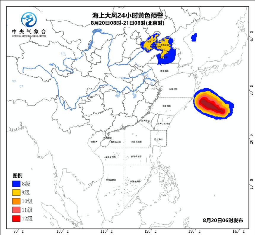 舞台灯光音响 第29页