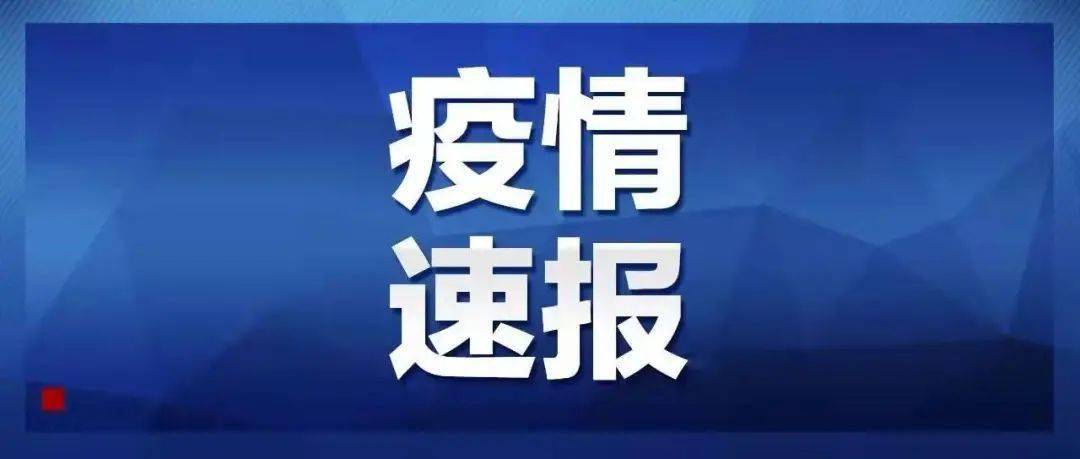 南京最新案例，城市更新的鲜活缩影