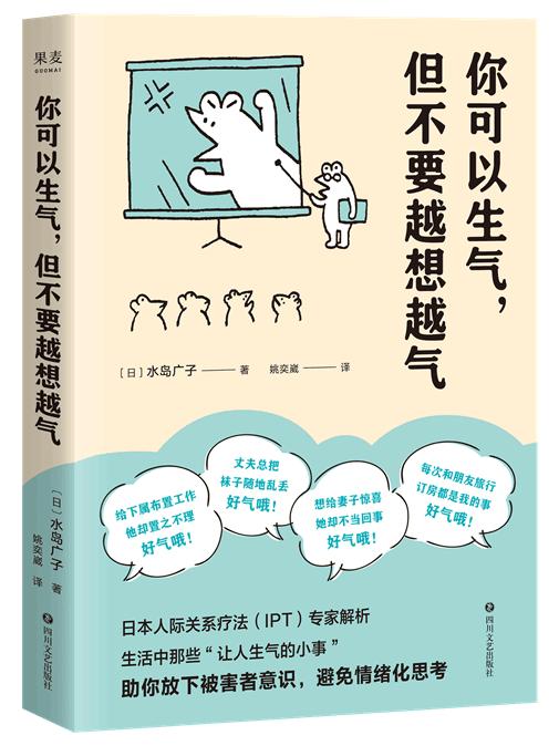 果麦文化上市动态更新，探索未来之路，展望全新篇章