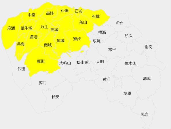 东莞气象台发布最新气象信息，提醒市民关注天气变化做好生活准备措施