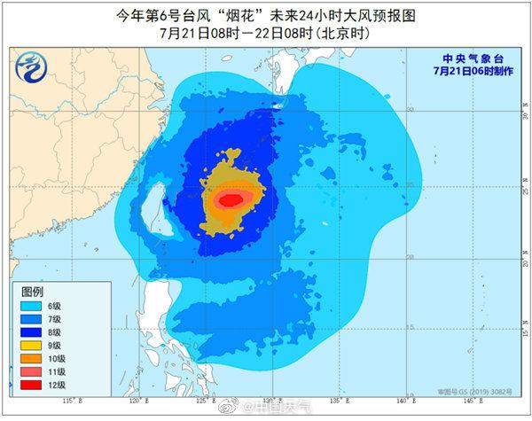 最新第15号台风路径消息报告，详细解读台风动态